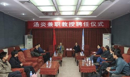 ���ײ�ʿ��Ƹ������������ڲ����W�g(sh��)���