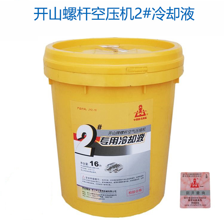 �_ɽ1̖,2̖�Չ��C(j��)��sҺ_�ݗU�C(j��)������