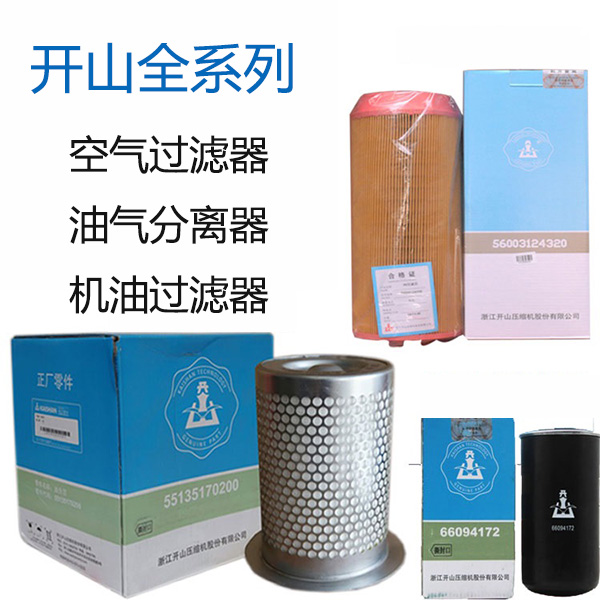 �_ɽ�Չ��C(j��)���B(y��ng)���_���Q���V