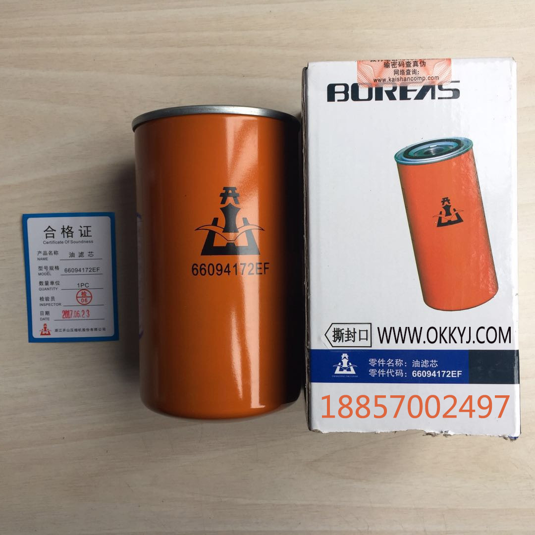 �Չ��C(j��)�Vо_�_ɽ�Չ��C(j��)�͞Vо