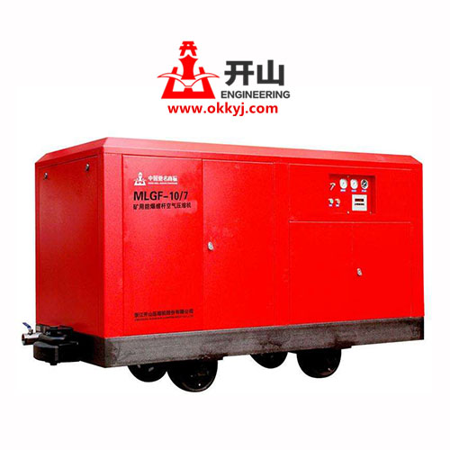 ����ú�I(y��)�x���_ɽ�����ݗU�Չ��C